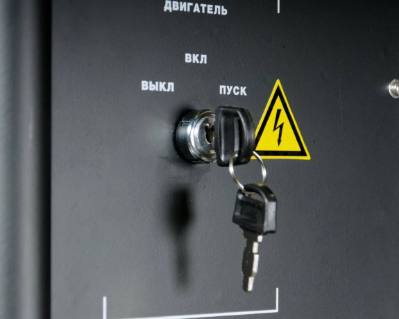 Лёгкий запуск