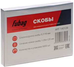 FUBAG Гвозди для SN4050 (1.05х1.25, 30мм, 5000 шт) в Москве фото