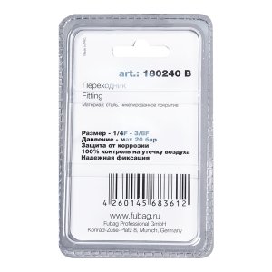 FUBAG Переходник 1/4 дюйма F - 3/8 дюйма F, блистер 1 шт в Москве фото