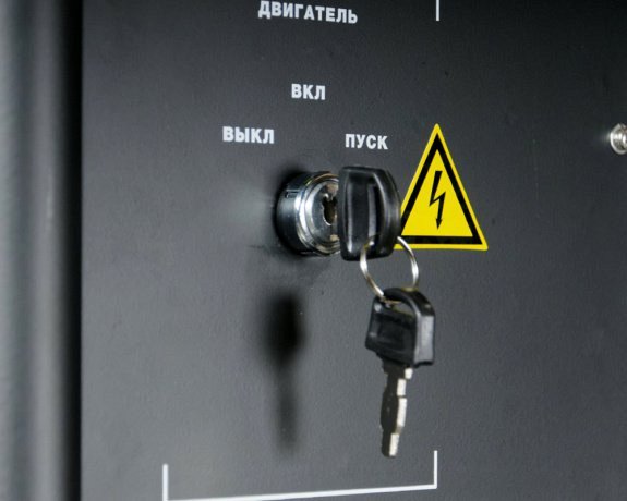 Лёгкий запуск