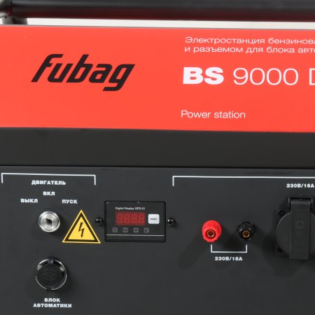 FUBAG Бензиновый генератор (трехфазный) с электростартером и коннектором автоматики BS 9000 DA ES в Москве фото