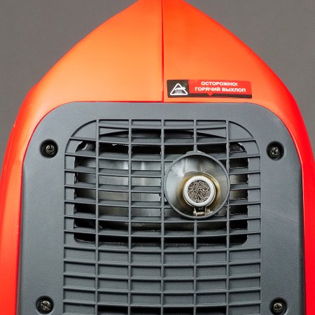 Инверторный генератор FUBAG TI 800 в Москве фото