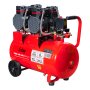 Компрессор безмасляный малошумный FUBAG Free Air 490/50/4.0 S в Москве фото