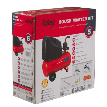 Компрессорный набор FUBAG House Master Kit безмасляный компрессор + 5 предметов в Москве фото