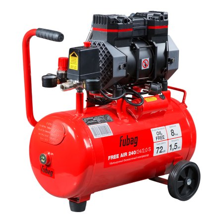 Компрессор безмасляный малошумный FUBAG Free Air 240/24/2.0 S в Москве фото