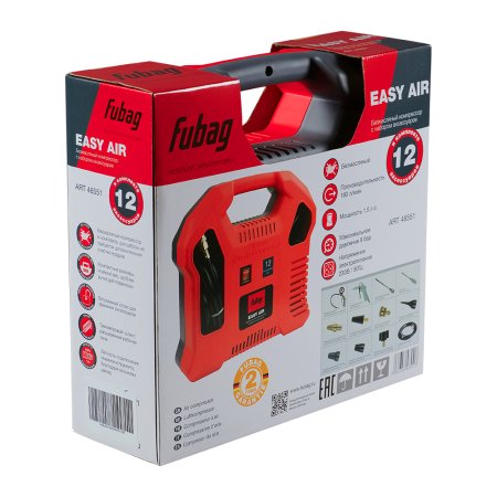 Компрессорный набор FUBAG Easy Air в Москве фото