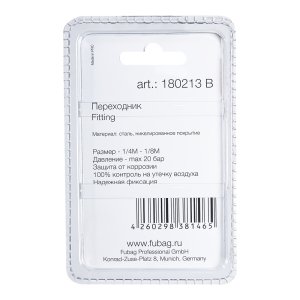 FUBAG Переходник 1/4 дюйма M на 1/8 дюйма M, блистер 1 шт. в Москве фото