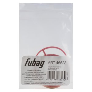 Сервисный набор FUBAG OLSR190 расходных материалов для обслуживания поршневой группы безмасляных компрессоров для арт. 646066/646067 в #REGION_NAME_DECLINE_PP# фото