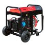 Дизельный генератор FUBAG DS 7500 A ES с электростартером и коннектором автоматики в Москве фото