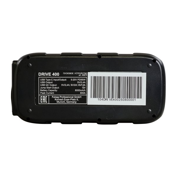 Пусковое устройство FUBAG DRIVE 400 в Москве фото