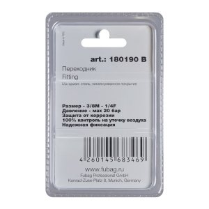 FUBAG Переходник 3/8 дюйма M на 1/4 дюйма F, блистер 1 шт в Москве фото
