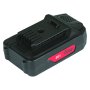 Аккумуляторная батарея FLI5S1P1202 Li-ion к бензиновым газонокосилкам FUBAG с электростартером и минирайдеру (20V/2Ah) в Москве фото