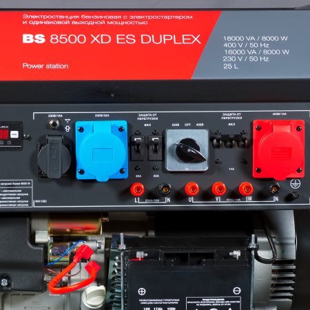 Бензиновый генератор FUBAG BS 8500 XD ES DUPLEX для одно и трехфазного режимов работы Бензиновый генератор FUBAG BS 8500 XD ES DUPLEX для одно и трехфазного режимов работы в Москве фото