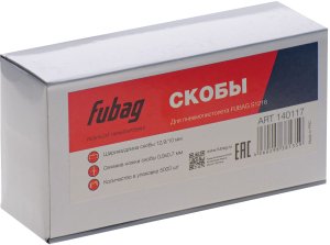 FUBAG Скоба для S1216 (12.9*10 мм, 5000 шт) в Москве фото