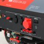 FUBAG Бензиновый генератор (трехфазный) с электростартером и коннектором автоматики BS 9000 DA ES в Москве фото