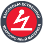 Высококачественный ударопрочный материал