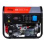 FUBAG Бензиновый генератор с электростартером и коннектором автоматики BS 6600 A ES в Москве фото