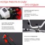 FUBAG Бензиновый триммер FPT 43 + Триммерная леска сечение витой квадрат L 130 м * 2.4 мм в ПОДАРОК в Москве фото