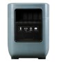 Портативная электростанция FUBAG AS 4800i (аккумулятор LiFePO4) в Москве фото