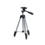 Штатив FUBAG с элевационной головкой 1/4'' (Tripod) 100 в Москве фото
