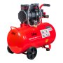 Компрессор безмасляный малошумный FUBAG Free Air 240/50/2.0 S в Москве фото