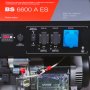 FUBAG Бензиновый генератор с электростартером и коннектором автоматики BS 6600 A ES в Москве фото