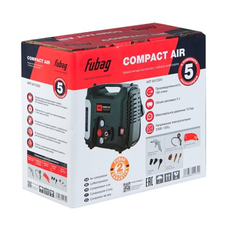 Компрессорный набор FUBAG Compact Air безмасляный компрессор + 5 предметов в Москве фото