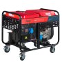 Дизельный генератор FUBAG DS 12000 A ES + Блок автоматики FUBAG Startmaster DS 25000 D в ПОДАРОК! в Москве фото