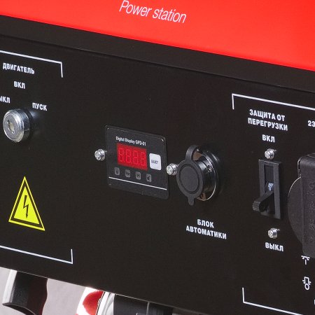 FUBAG Бензиновый генератор с электростартером и коннектором автоматики BS 6600 A ES в Москве фото