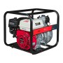 Высоконапорная бензиновая мотопомпа FUBAG PTH 400 H с двигателем Honda для чистой воды в Москве фото