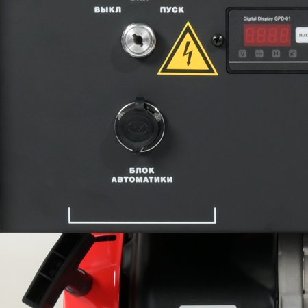 Бензиновый генератор FUBAG BS 9000 A ES с электростартером и коннектором автоматики в Москве фото