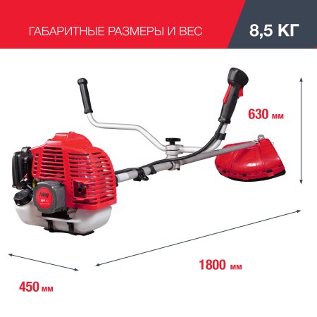 FUBAG Бензиновый триммер FPT 43 + Триммерная леска сечение витой квадрат L 130 м * 2.4 мм в ПОДАРОК в Москве фото