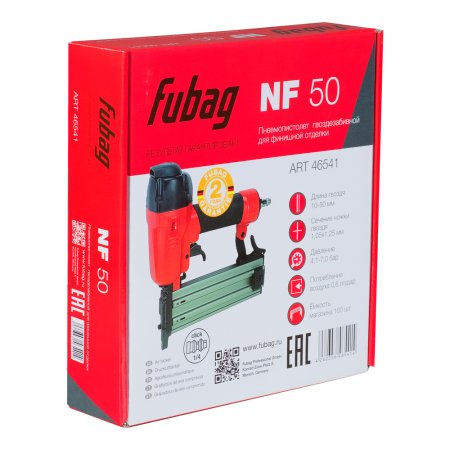 Пистолет гвоздезабивной FUBAG NF50 финишный в Москве фото