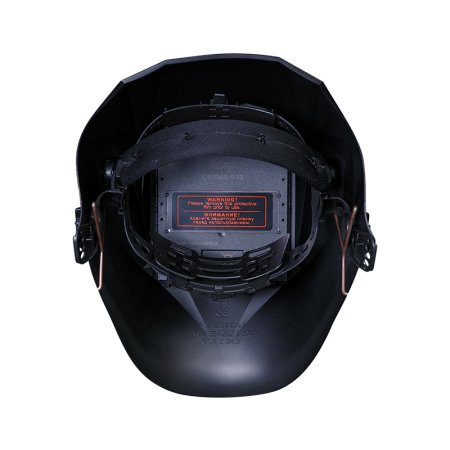  Маска сварщика Хамелеон FUBAG IR 9-13C S в Москве фото