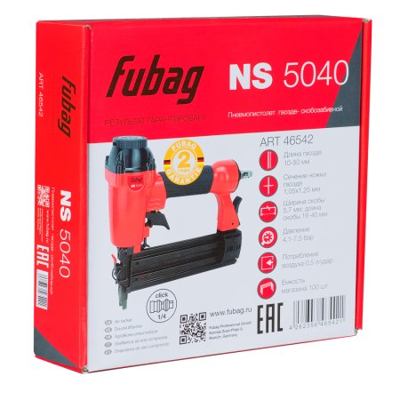 Гвоздескобозабивной пистолет NS5040 в Москве фото