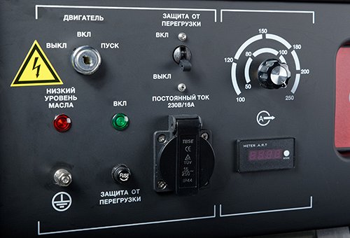 Fubag WCE 250 DC ES