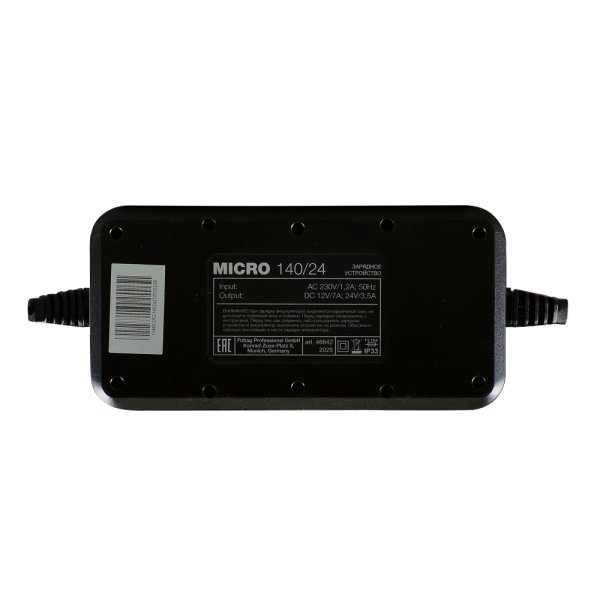 Зарядное устройство FUBAG MICRO 140/24 в Москве фото