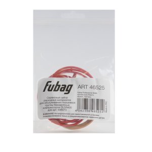 Сервисный набор FUBAG OLSR400 расходных материалов для обслуживания поршневой группы безмасляных компрессоров для арт. 646073 в #REGION_NAME_DECLINE_PP# фото