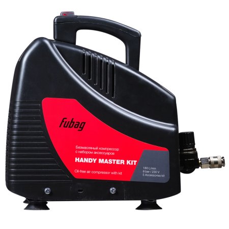 Компрессор FUBAG HANDY MASTER KIT + 5 предметов в Москве фото