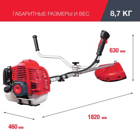 FUBAG Бензиновый триммер FPT 52 + Триммерная леска сечение витой квадрат L 130 м * 2.4 мм в ПОДАРОК в Москве фото