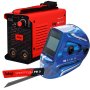 FUBAG Сварочный инвертор IR 220 V.R.D. + Маска сварщика Хамелеон IQ 5-13D M + Электрод сварочный с рутиловым покрытием FB 3 D3.0 мм (пачка 0.9 кг) в ПОДАРОК! в Москве фото