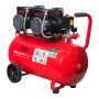 Компрессор безмасляный малошумный FUBAG Free Air 350/50/3.0 S в Москве фото