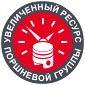 Увеличенный ресурс поршневой группы
