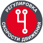 Регулировка скорости движения газонокосилки