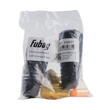 Разъем кабельный Fubag СКР 50 вставка (2 шт.) в Москве фото