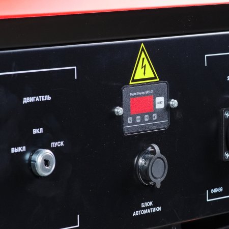 Бензиновый генератор FUBAG BS 3300 A ES с электростартером и коннектором автоматики в Москве фото