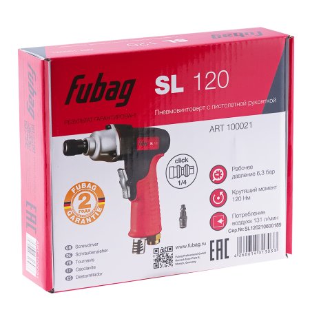 FUBAG Пневмовинтоверт SL 120 + Биты для SL 100, SL 120 1/4 дюйма x50мм (100 шт.) в ПОДАРОК в Москве фото