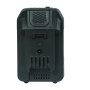 Аккумуляторная батарея FLI5S1P1202 Li-ion к бензиновым газонокосилкам FUBAG с электростартером и минирайдеру (20V/2Ah) в Москве фото
