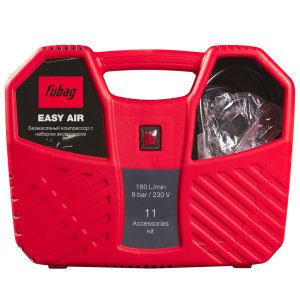 Компрессорный набор FUBAG Easy Air в Москве фото