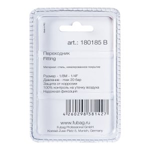FUBAG Переходник 1/8 дюйма M на 1/4 дюйма F, блистер 1 шт. в Москве фото